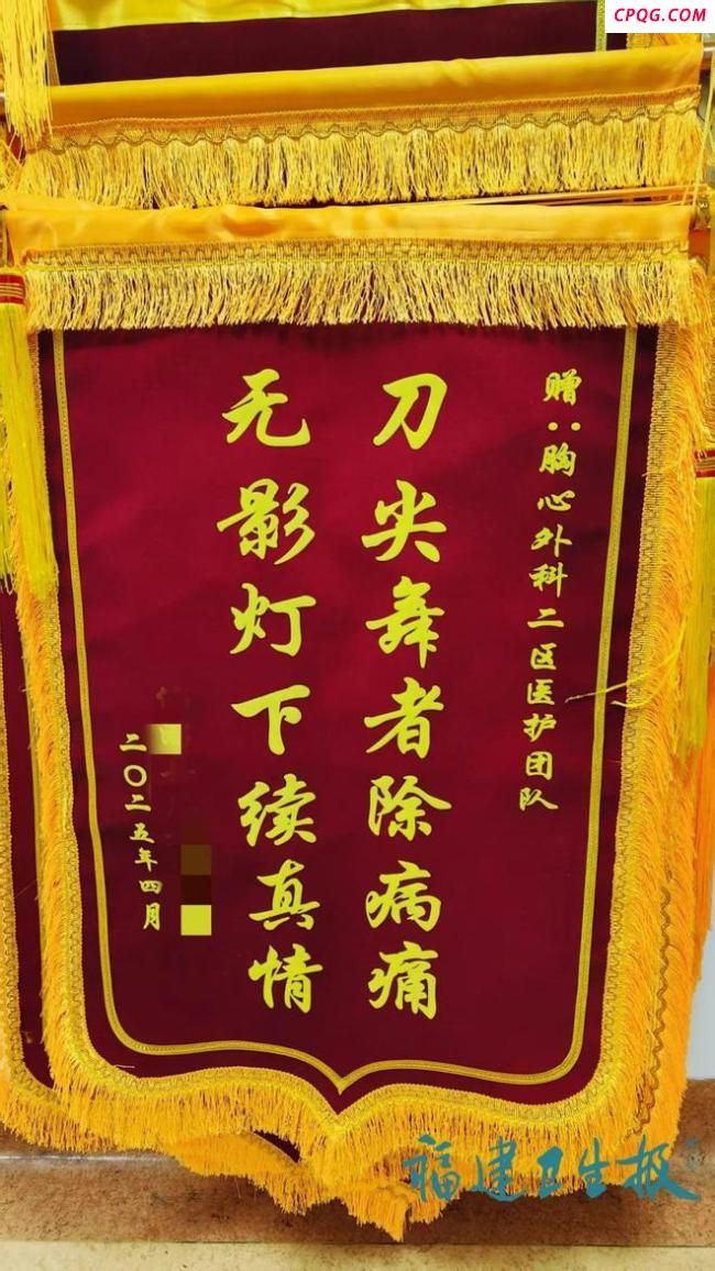 男子吃饭狼吞虎咽把食管吃破了 饱食后呕吐险致命