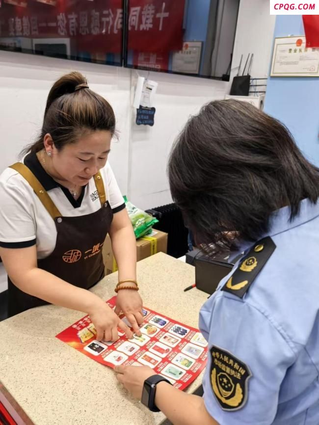 涉1元领鸡蛋5家企业被约谈 规范经营行为