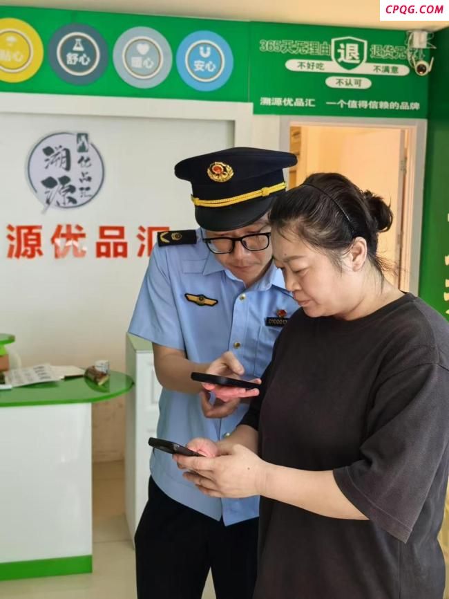 涉1元领鸡蛋5家企业被约谈