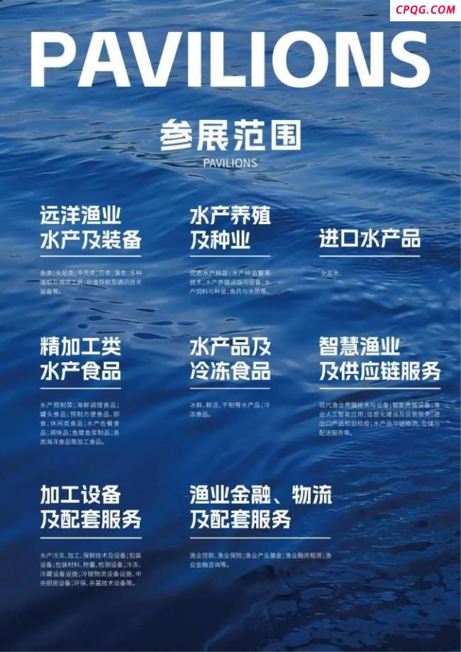 深圳渔博会现800斤金枪鱼