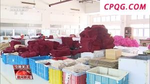 忙忙忙！美国客户疯狂补货 中国外贸企业订单暴涨