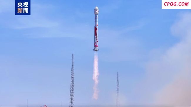 一箭六星 朱雀二号改进型遥二运载火箭发射成功