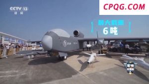 即将首飞的国产“九天”无人机有哪些亮点？
