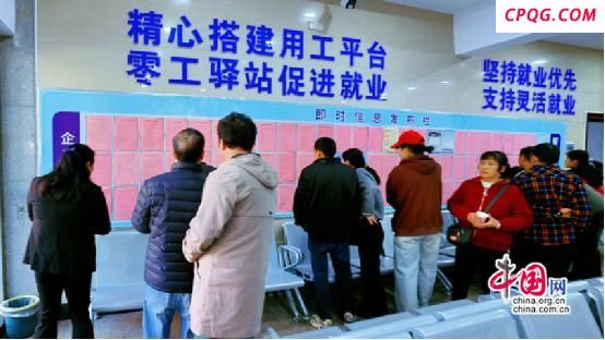湖南隆回：多措并举 把就业“饭碗”端的更稳