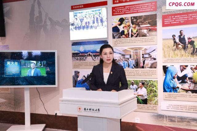 “共和国脊梁——中国科学家博物馆馆藏精品展”南科大巡展开幕