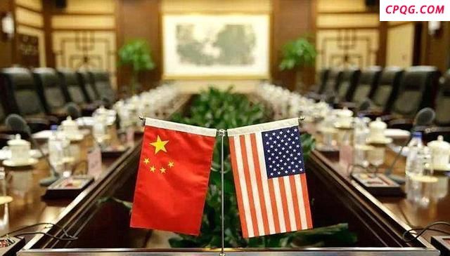 中美关税谈判不指望一次谈判搞定 让气氛好过点