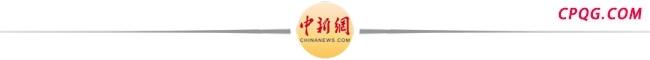 特朗普：俄方希望与美开展大规模贸易
