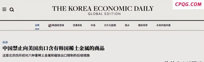 澳企有实力代替中国为美欧提供稀土吗 挑战重重难破局