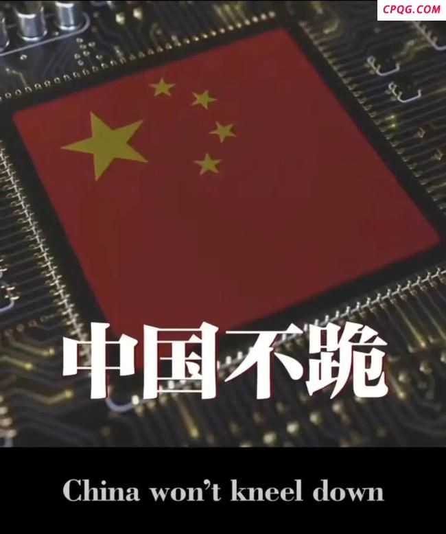 中国为对抗美国提供模范样本，日欧的态度都变了！