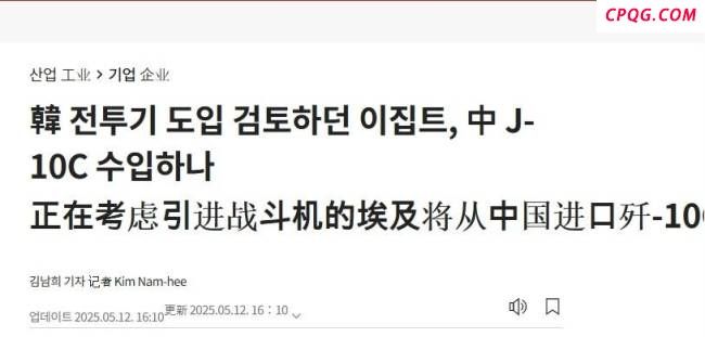 印巴战争最大输家是法国？印尼考虑放弃采购42架阵风，歼10C一战成名