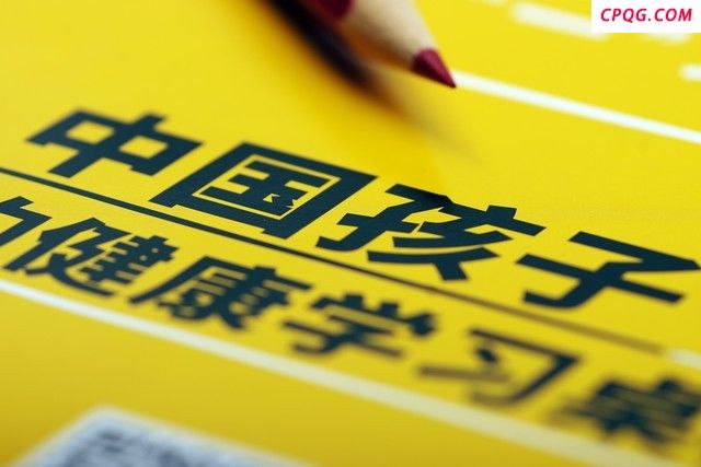 美州长候选人：中国学生领先美国同龄人4年！