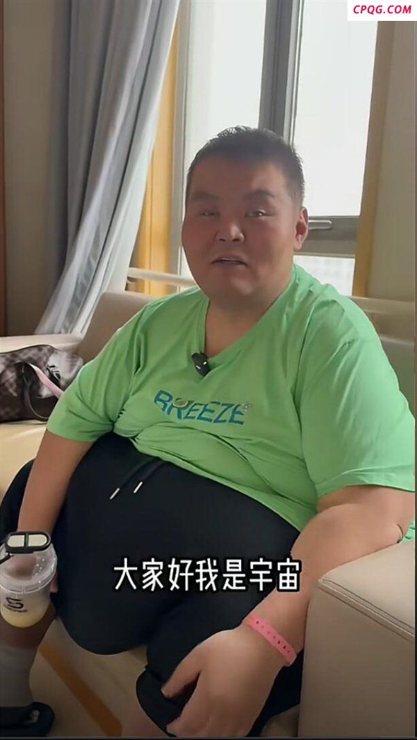 718斤的第一胖减掉半个自己 四个月瘦300斤