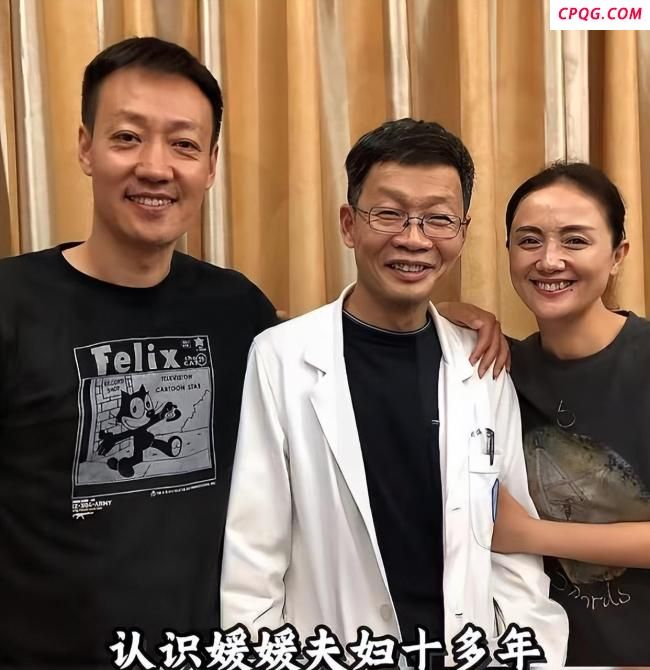 朱媛媛住院治疗照曝光 坚强笑容感人至深