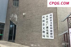朱媛媛住院治疗照曝光 坚强笑容感人至深