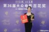 知名女演员朱媛媛因病去世！120秒回顾朱媛媛生平