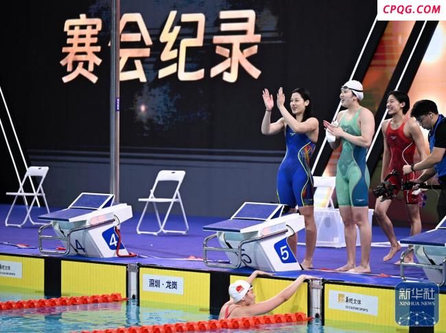 浙江队女子4x200自由泳接力金牌