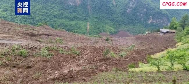 贵州一地发生山体滑坡，初步判断十余人被困