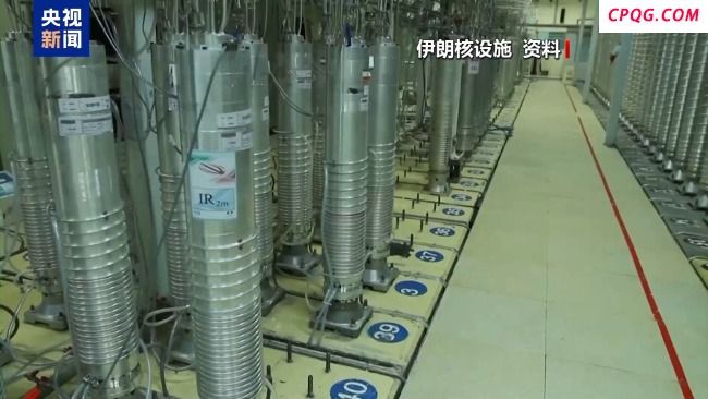 美官员：以或打击伊朗核设施 以色列加紧准备攻击