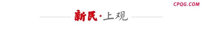 石破茂内阁面临信任危机 农林水产大臣接连“翻车”