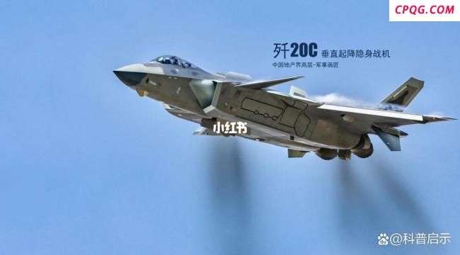 大V：我军对垂直起降战机需求不迫切 假图引发热议
