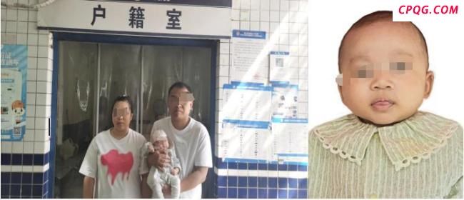 警方为2个月女婴寻亲