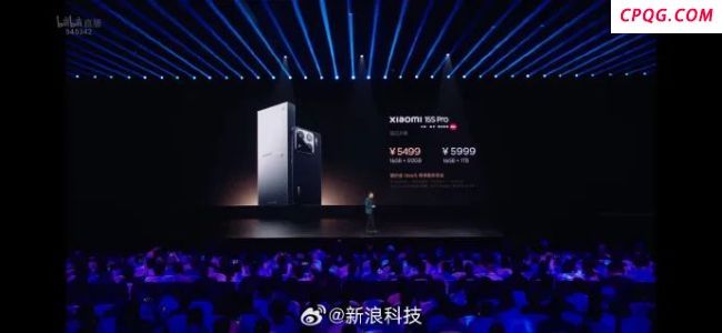雷军发布小米15S Pro手机