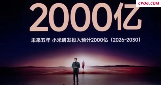 雷军发布小米15S Pro手机 自研芯片引领创新