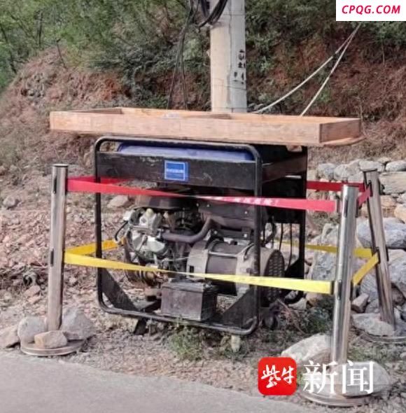 河南因山火停电村庄恢复供电