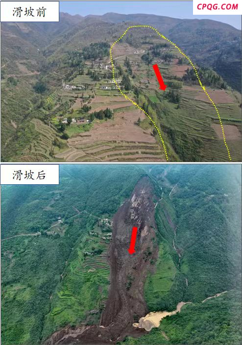 贵州大方县果瓦乡滑坡长超1000米 前后对比图