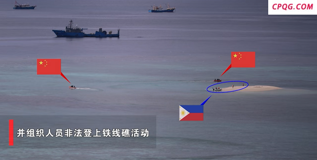 中国海警发布现场视频！