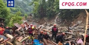 广西龙胜山洪泥石流灾害已致1人遇难
