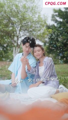 爱就要告白，周大生珠宝520TVC浪漫钜献