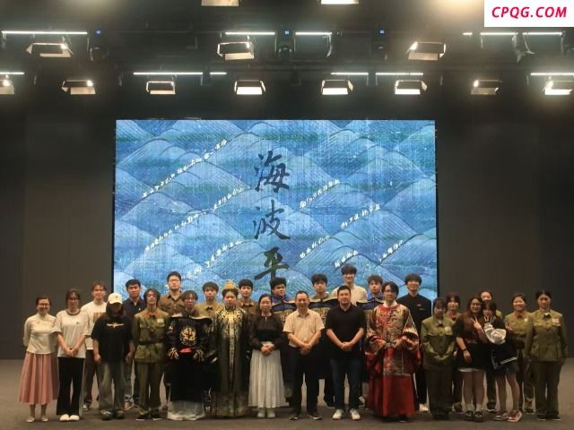 宁波城市职院：原创红色话剧《海波平》让历史在舞台上“活”起来