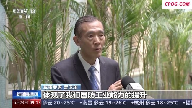 看我国航母“全家福” 三舰各有哪些特点？