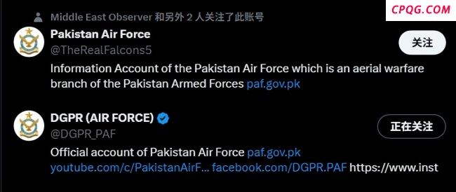 中国歼35A隐形战机在巴试飞是真的吗 谣言再起引发关注