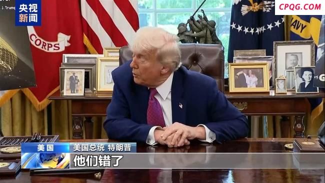 专家：美国短期内造不出“金穹”系统，花费也要远高于1750亿美元 技术上难以实现