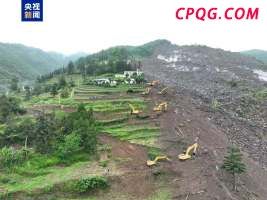 贵州大方山体滑坡救援现场：重型装备已进入