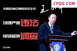 “战斗已经结束，为什么他还站着不动？”