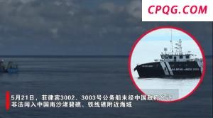 渝昆高铁宁靖里隧道贯通 云南段隧道已贯通40座