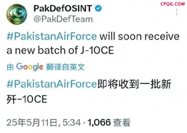 巴基斯坦空军最急需的真是五代机吗