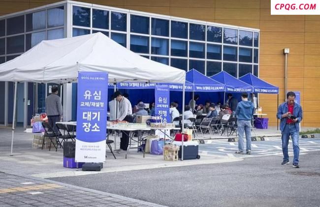 韩国SKT重大数据泄露 近半数人口受影响