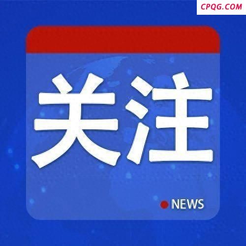 英伟达中国份额从95%降到50%