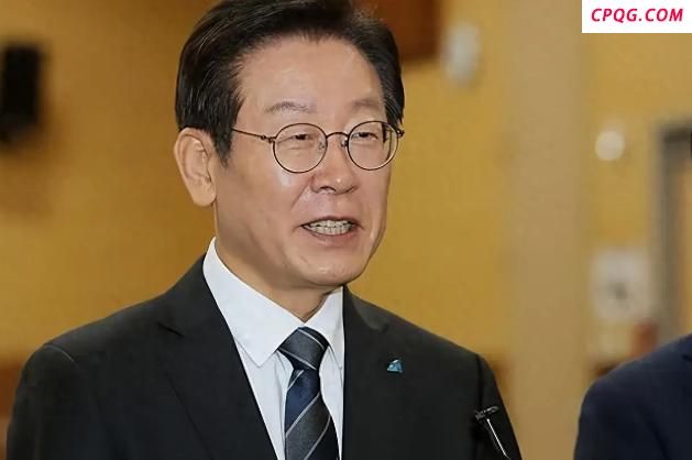 李在明明确对华态度意味着什么 中韩关系新机遇