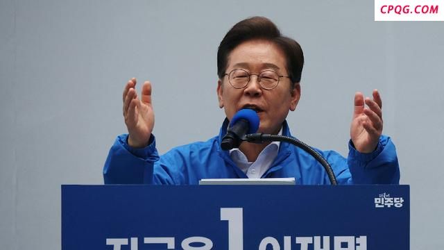 李在明承诺修复中韩关系 专家解读