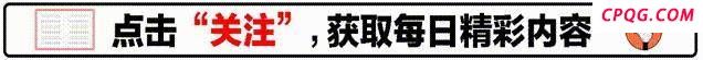 朝鲜侧翻驱逐舰还能“起死回生”吗 修复之路艰难前行