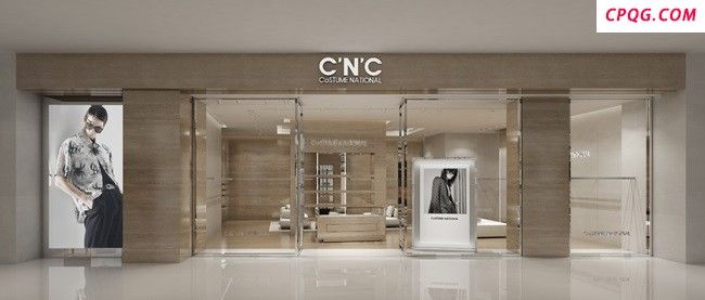 1 C'N'C店铺效果图.jpg