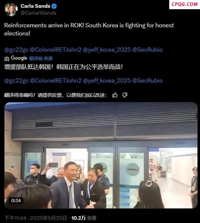 美观察团抵韩 李在明总统梦会破灭吗 选举公正性受质疑