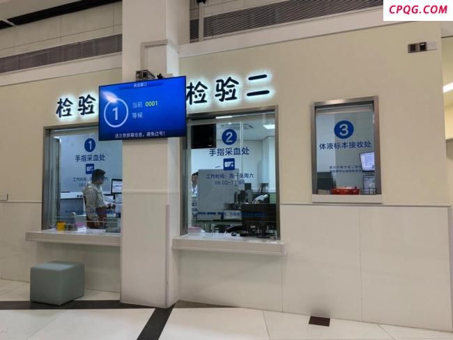 中山医院儿科中心开诊啦 便捷就医新选择