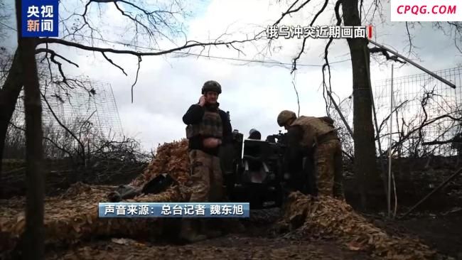 解除对供乌武器射程限制会发生什么