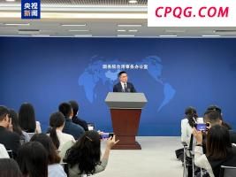 国台办：图谋“台独”分裂 两岸对话协商无从谈起